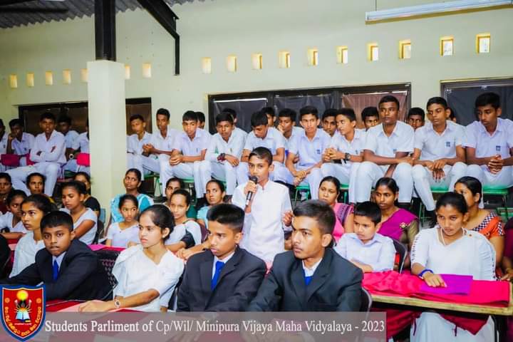 ශිෂ්‍ය පාර්ලිමේන්තුව  2023