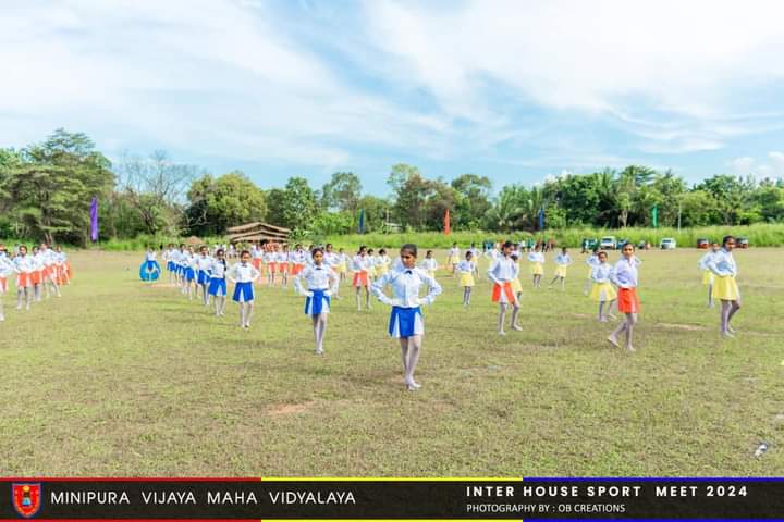  නිවාසන්තර ක්‍රිඩා උලෙළ 2024