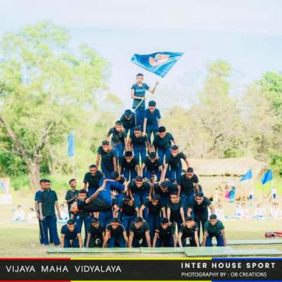 පාසලේ විශේෂ අවශ්ථා